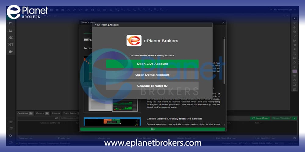 Creating a trading account in cTrader