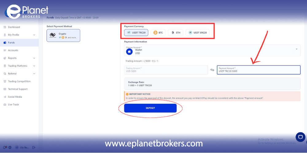 Internal Transfer at ePlanet Brokers