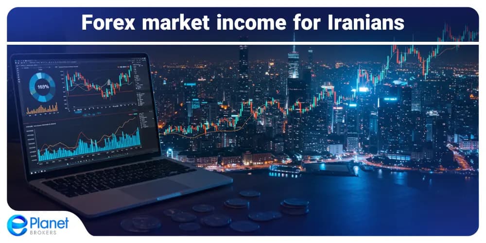 Forex market income for Iranians