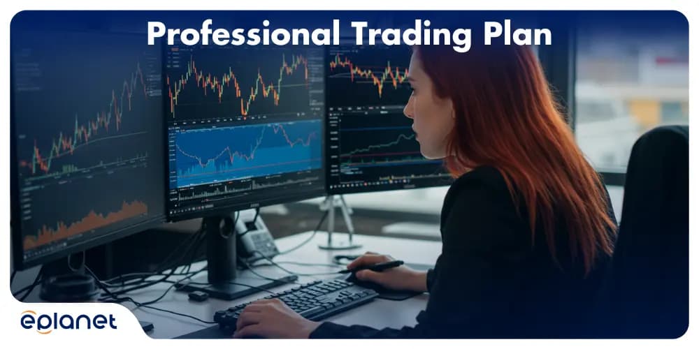 professional trading plan