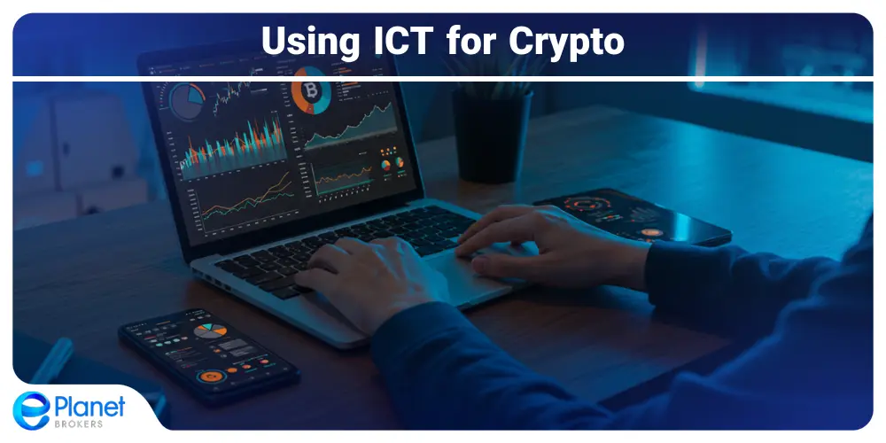 Using ICT for Crypto